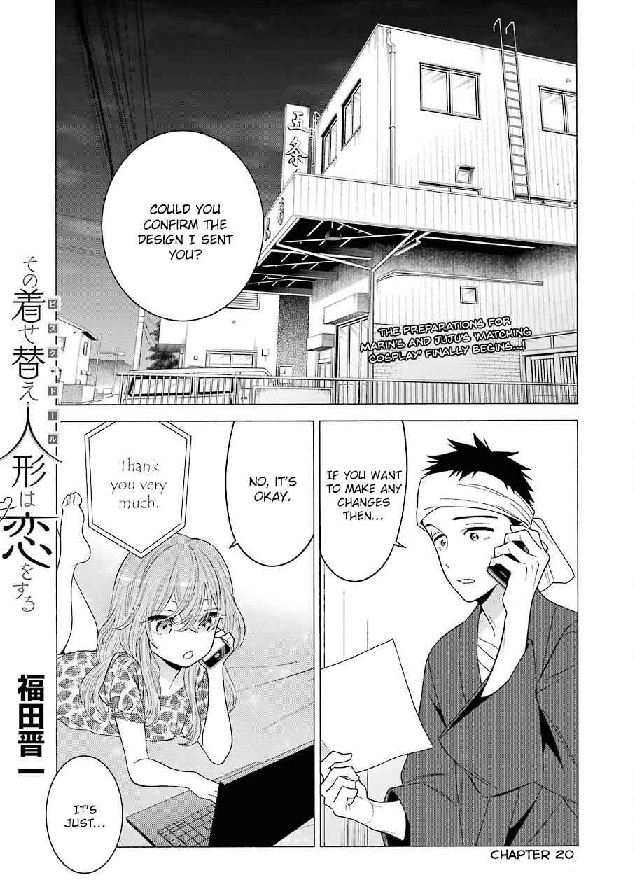 My Dress-Up Darling Ch.20 p.1