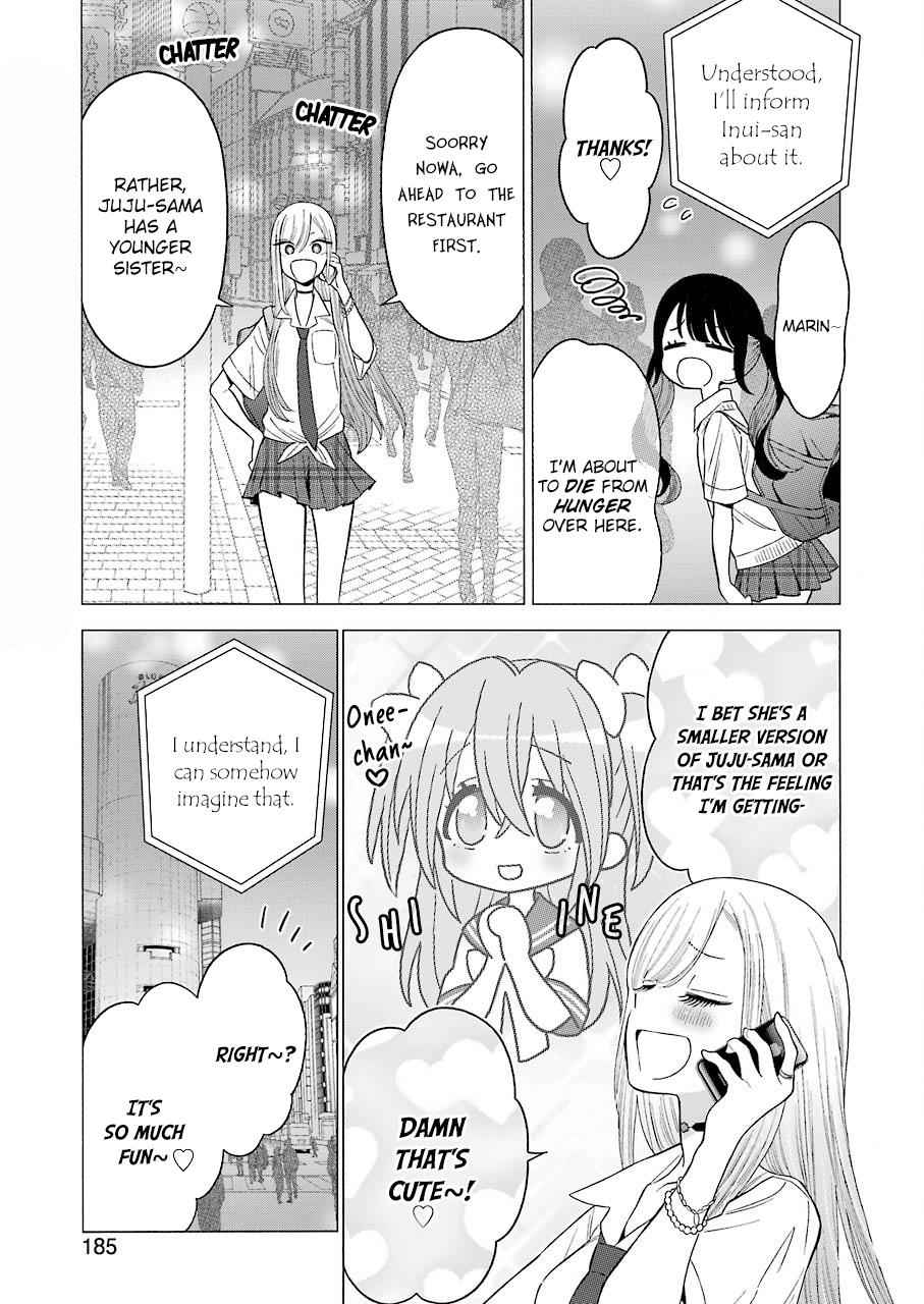 My Dress-Up Darling Ch.20 p.10