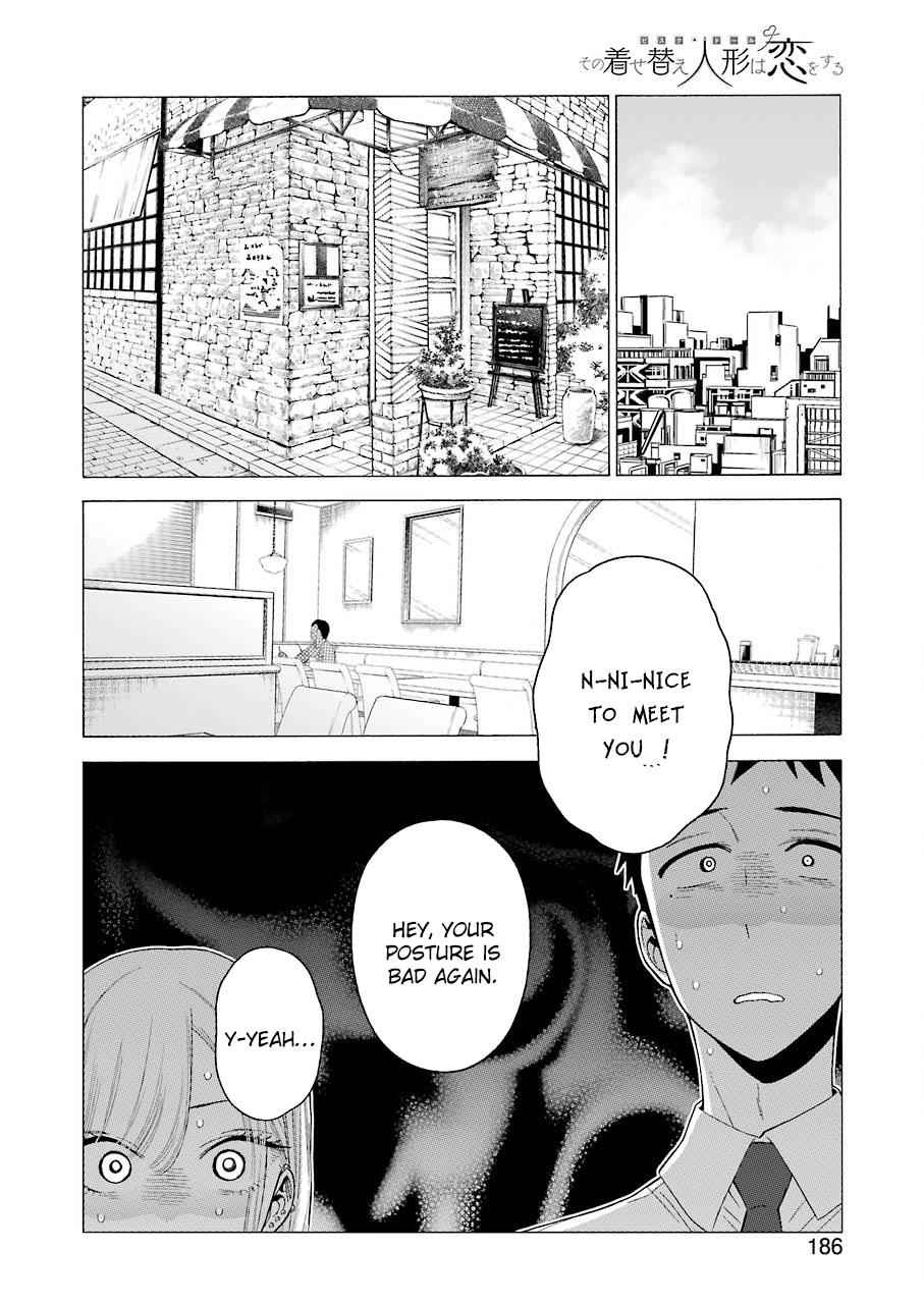 My Dress-Up Darling Ch.20 p.11