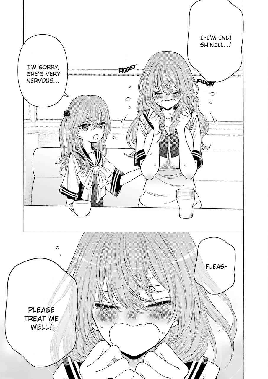 My Dress-Up Darling Ch.20 p.12