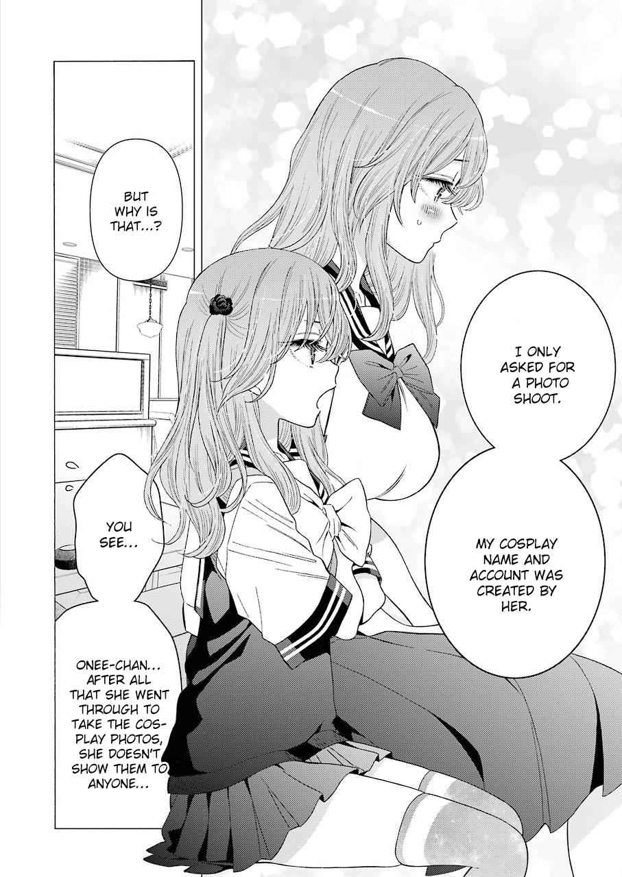 My Dress-Up Darling Ch.20 p.15