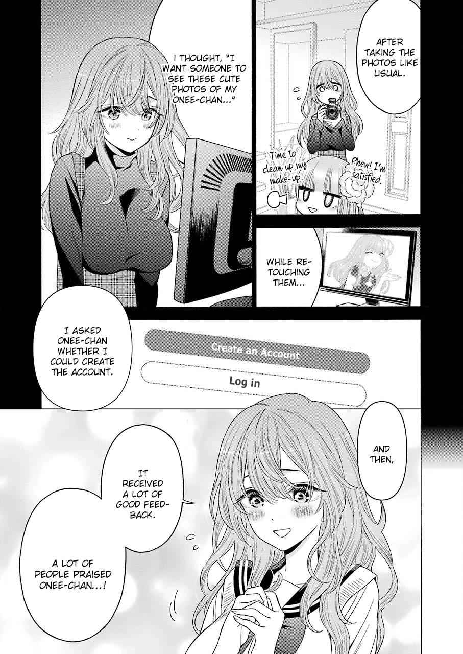 My Dress-Up Darling Ch.20 p.16