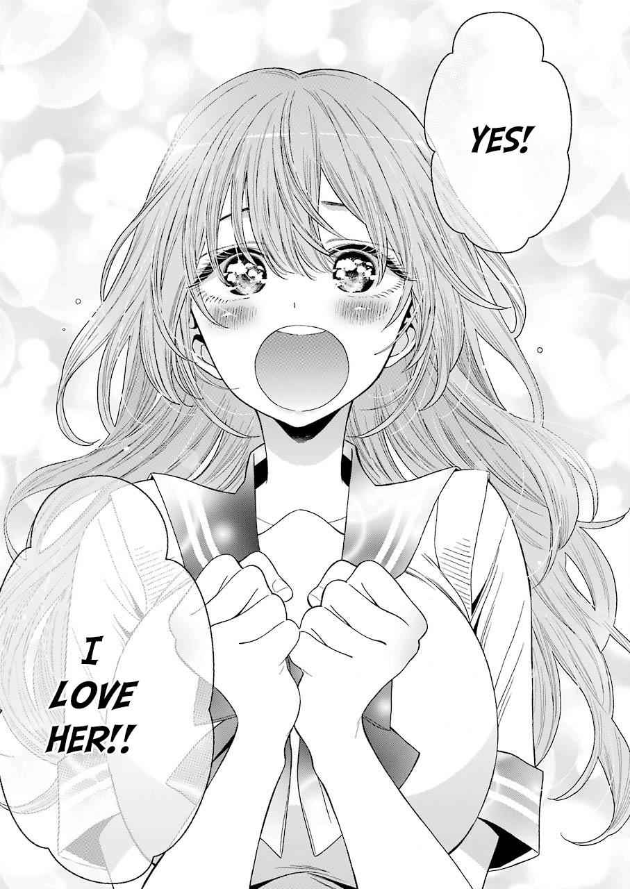 My Dress-Up Darling Ch.20 p.18