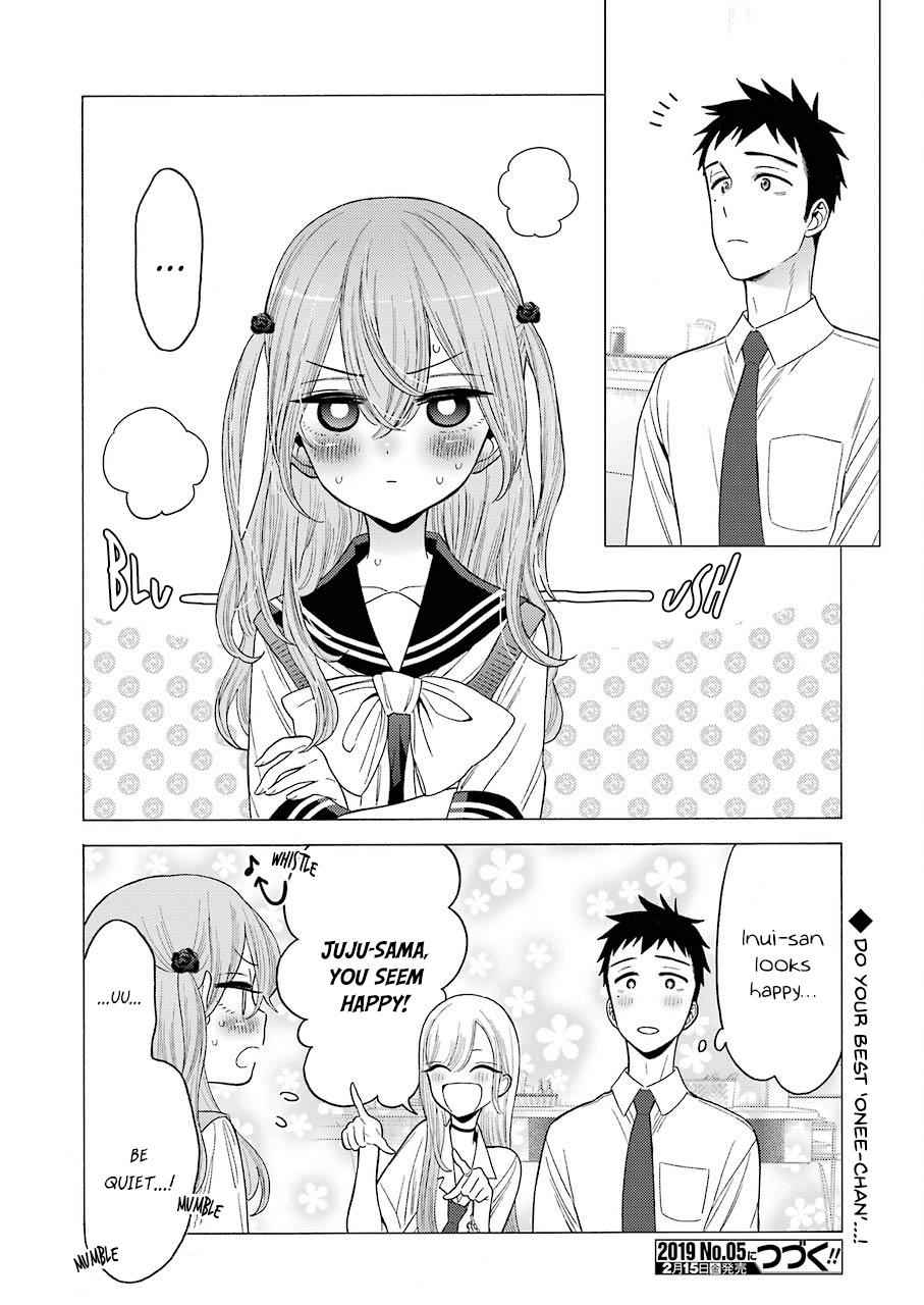 My Dress-Up Darling Ch.20 p.19