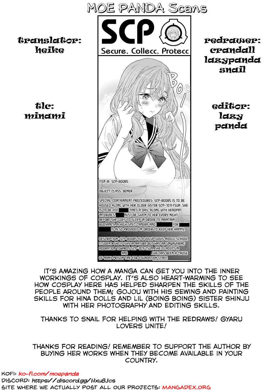 My Dress-Up Darling Ch.20 p.20