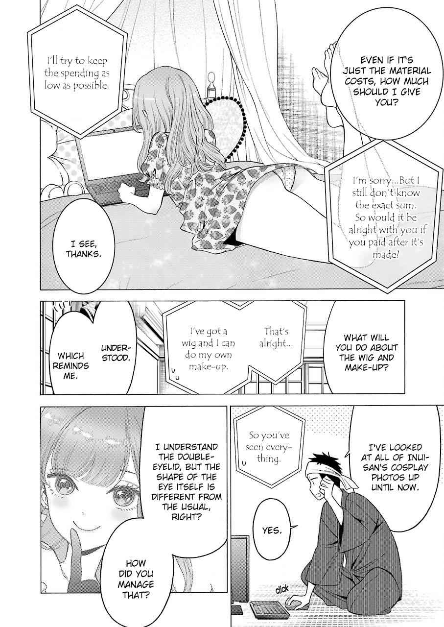 My Dress-Up Darling Ch.20 p.3