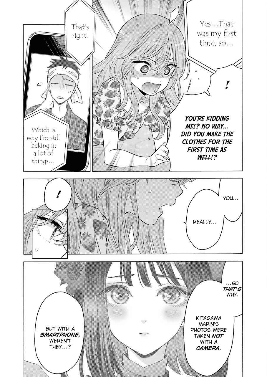 My Dress-Up Darling Ch.20 p.6