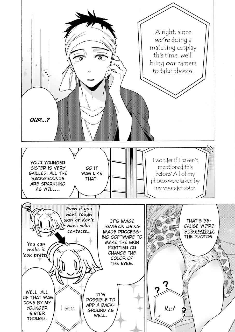 My Dress-Up Darling Ch.20 p.7