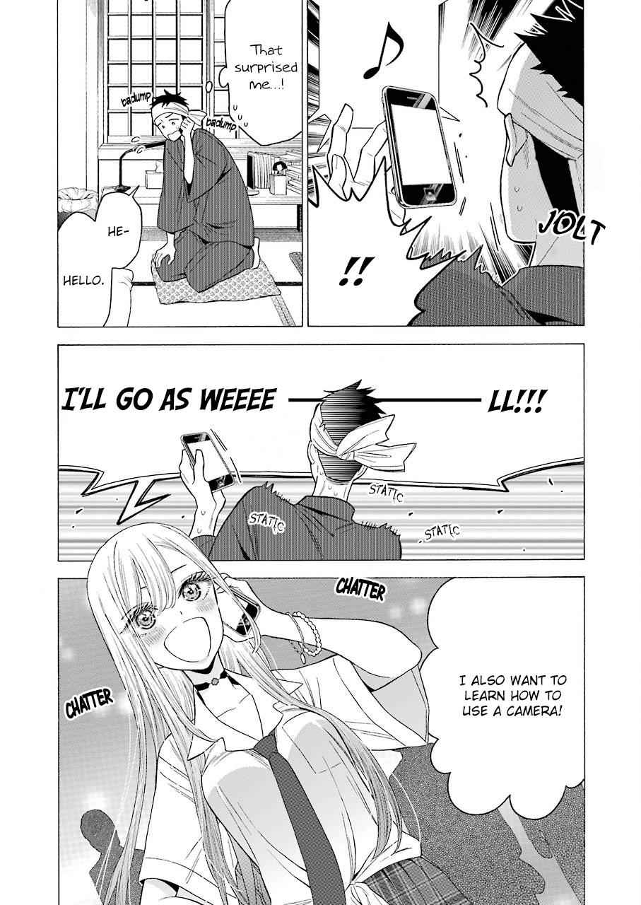 My Dress-Up Darling Ch.20 p.9