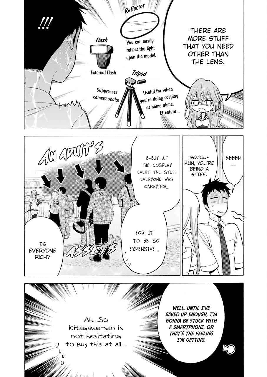 My Dress-Up Darling Ch.21 p.10