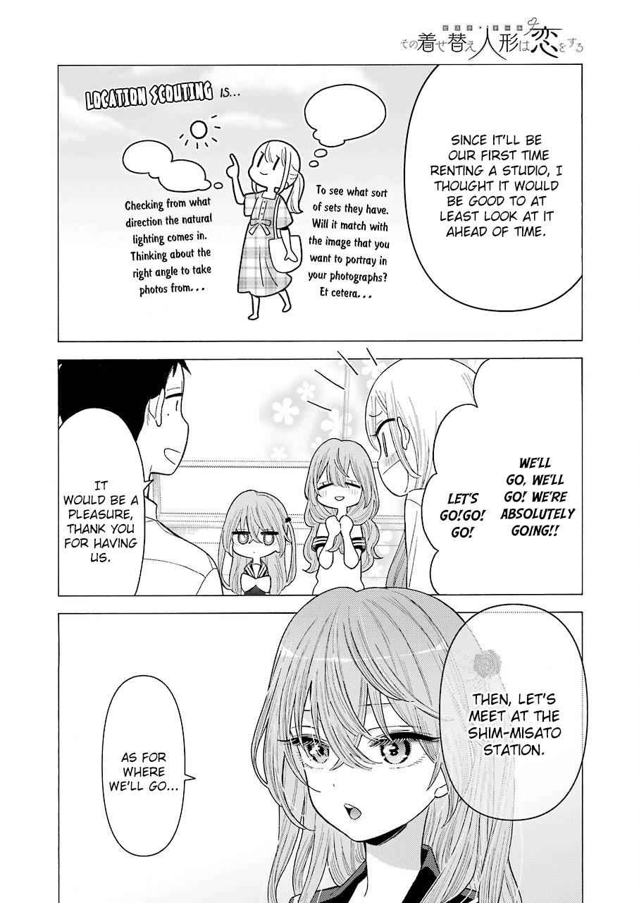 My Dress-Up Darling Ch.21 p.12