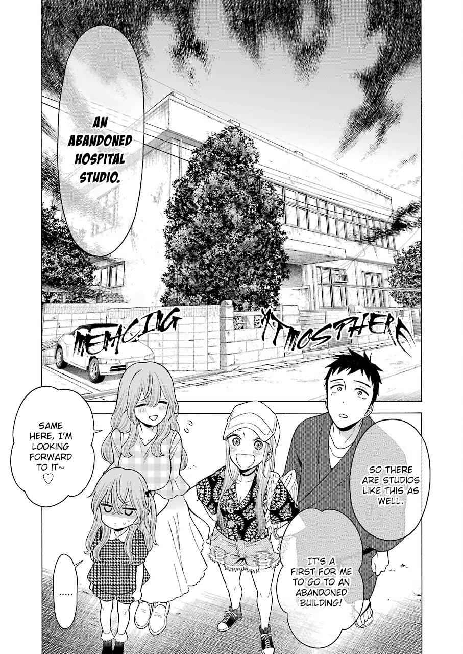 My Dress-Up Darling Ch.21 p.13