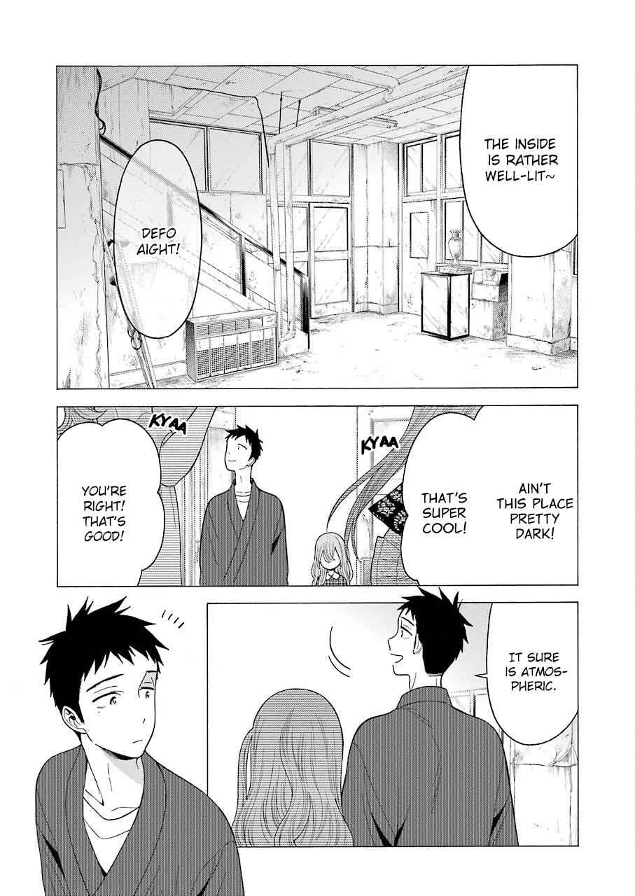 My Dress-Up Darling Ch.21 p.15