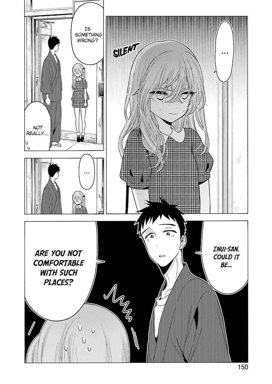 My Dress-Up Darling Ch.21 p.16