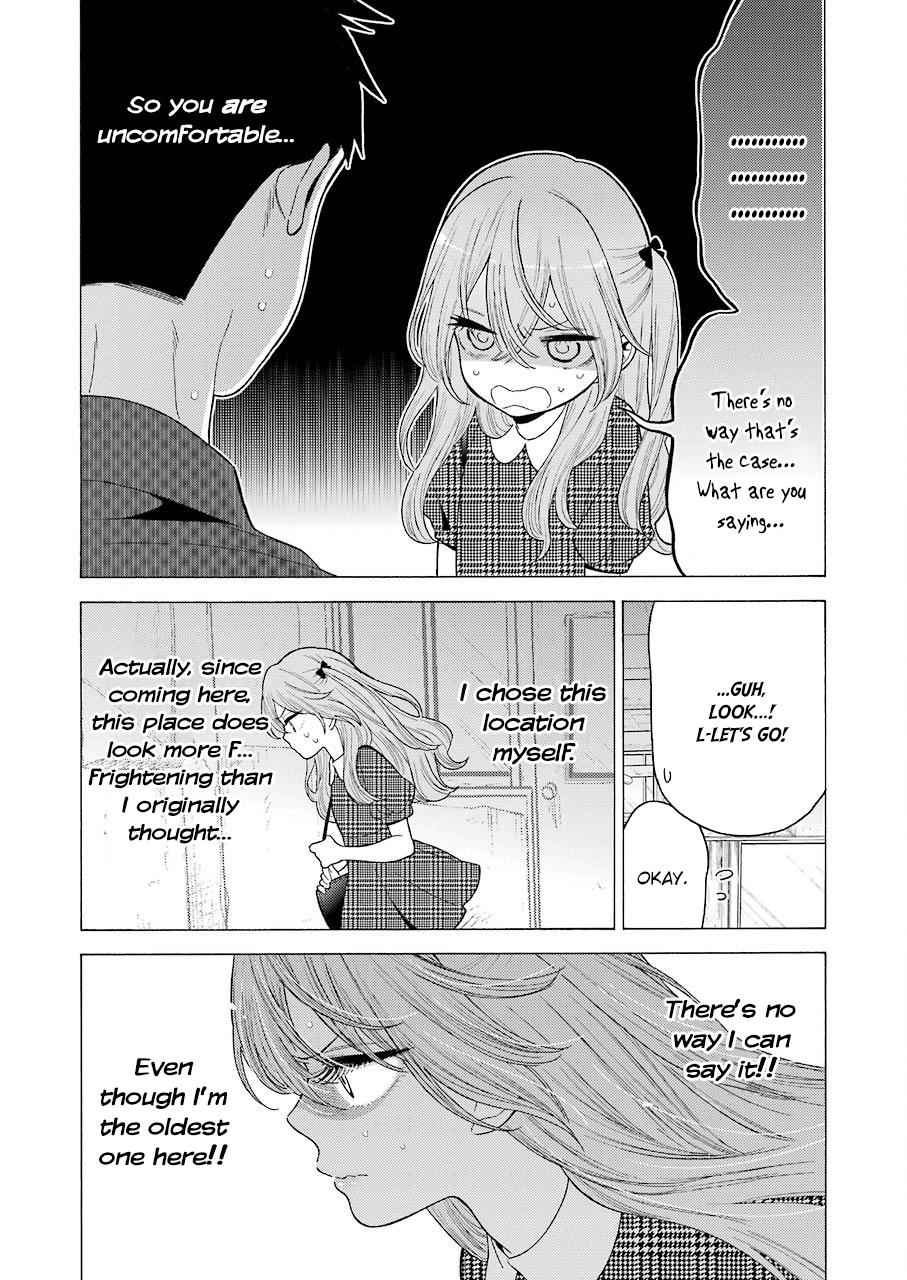My Dress-Up Darling Ch.21 p.17