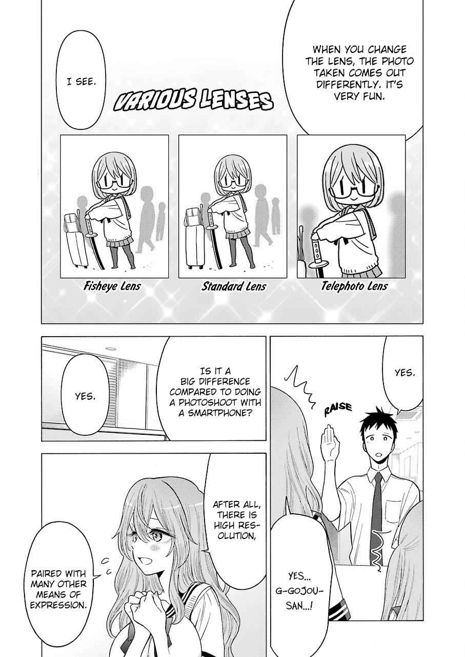 My Dress-Up Darling Ch.21 p.3