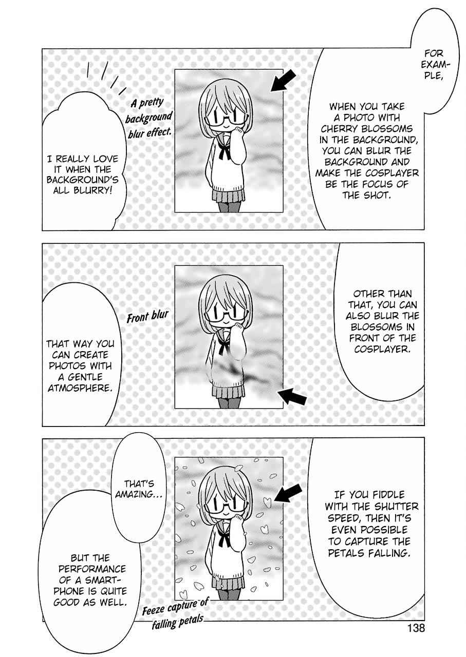 My Dress-Up Darling Ch.21 p.4