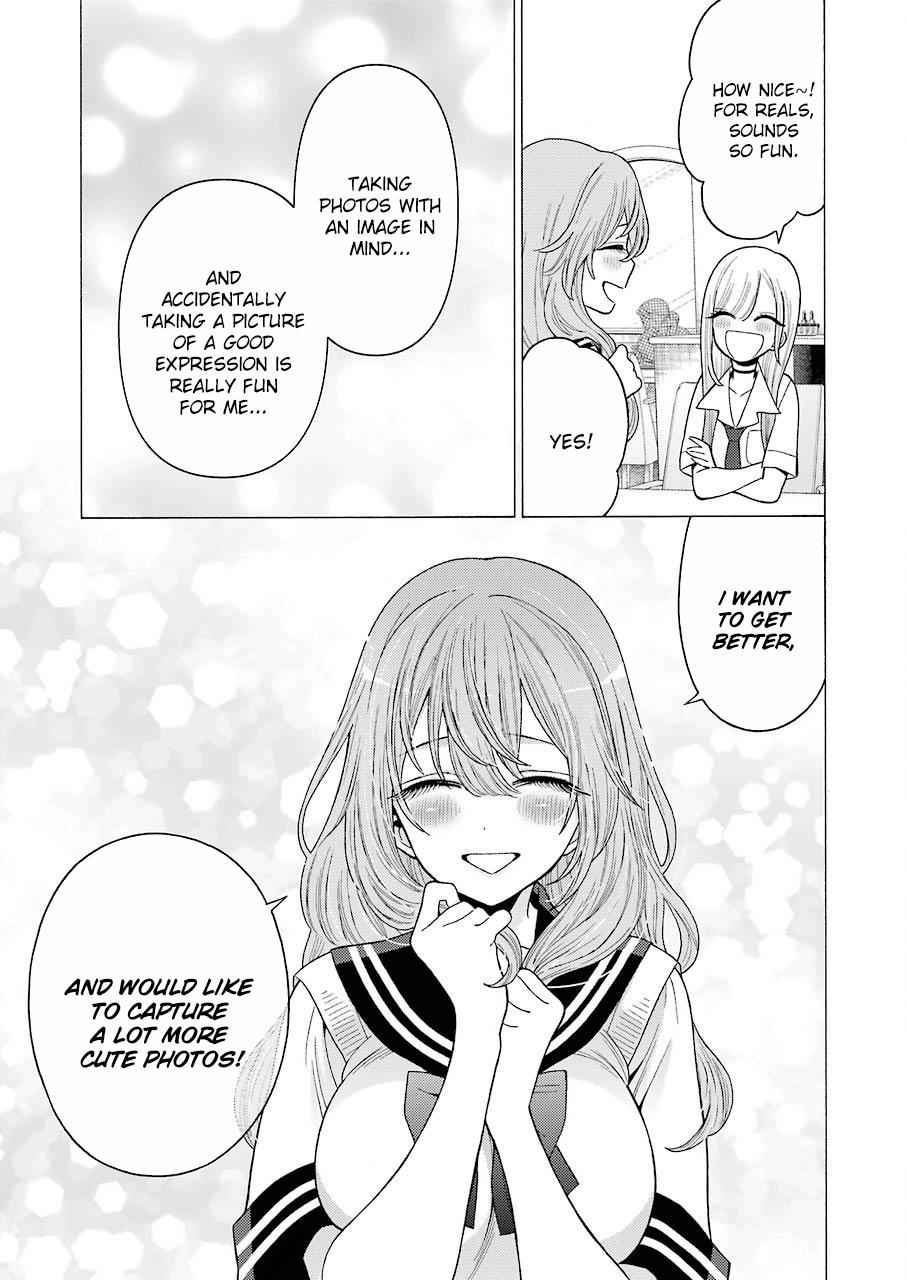 My Dress-Up Darling Ch.21 p.5