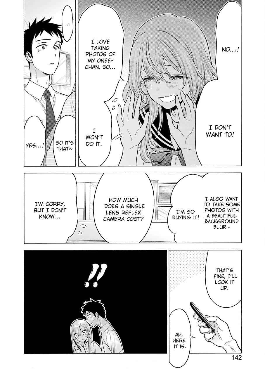 My Dress-Up Darling Ch.21 p.8