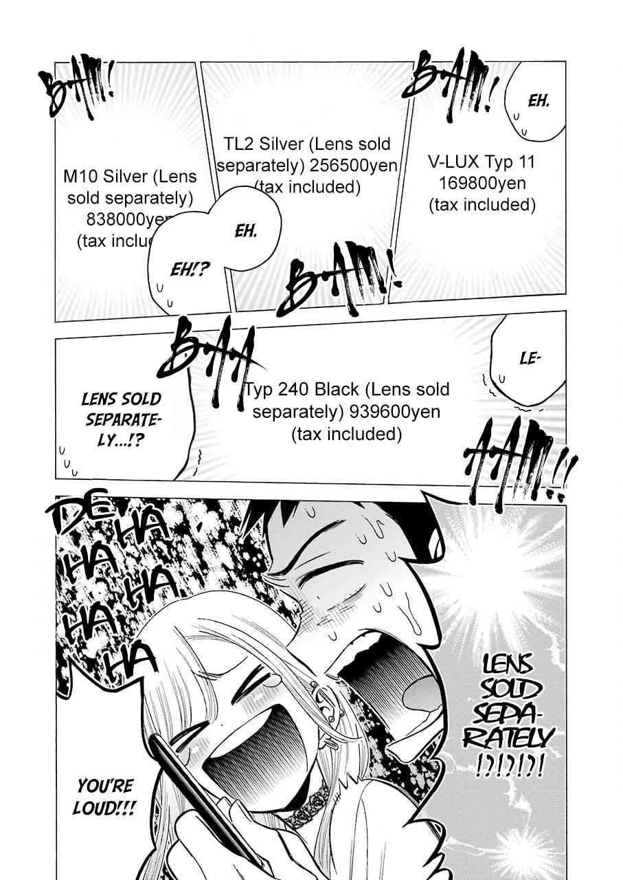 My Dress-Up Darling Ch.21 p.9