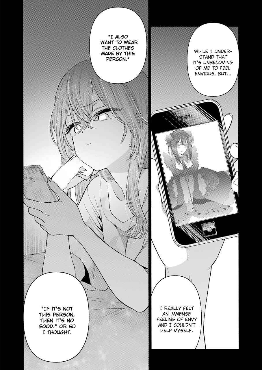 My Dress-Up Darling Ch.22 p.10