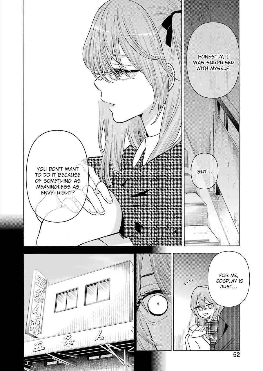 My Dress-Up Darling Ch.22 p.12