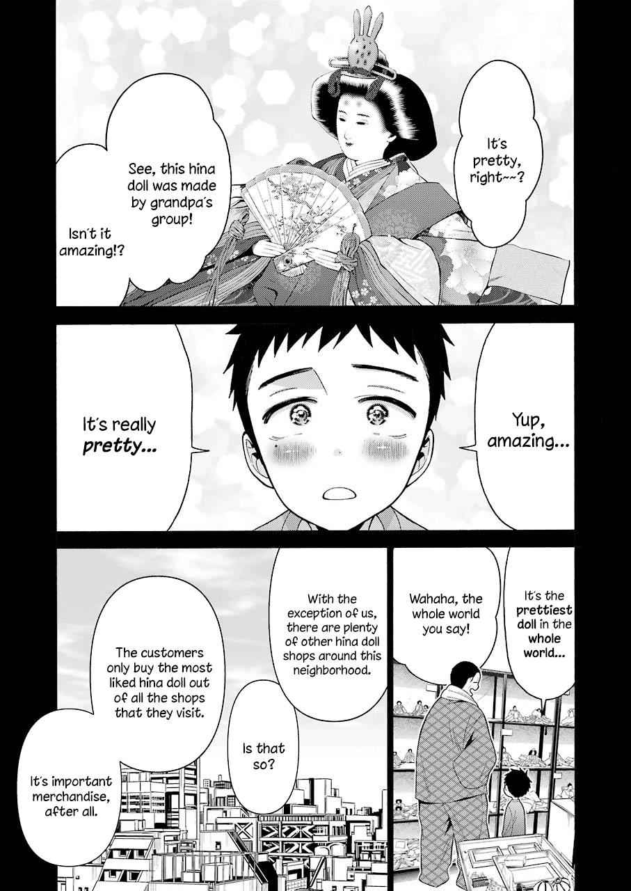 My Dress-Up Darling Ch.22 p.13
