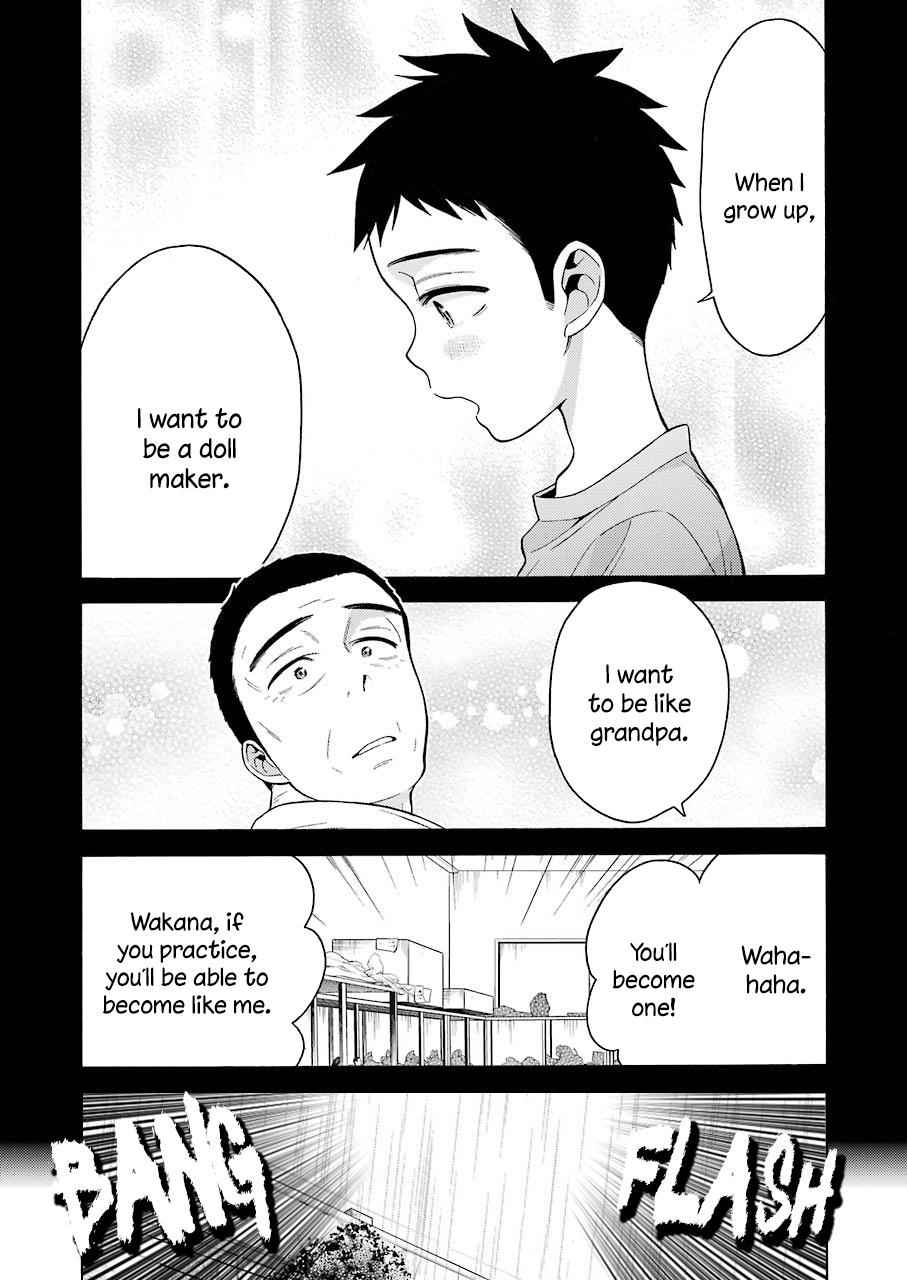 My Dress-Up Darling Ch.22 p.15