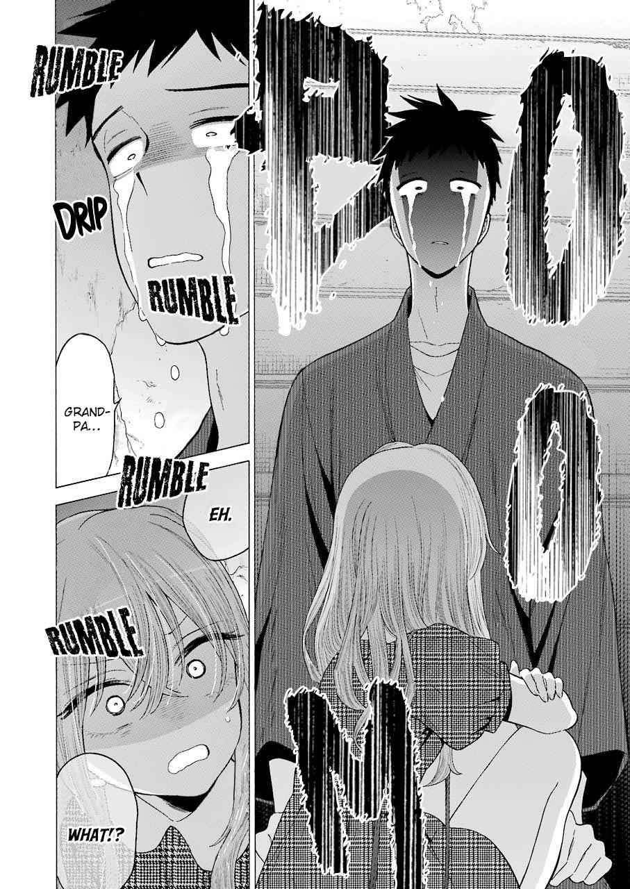 My Dress-Up Darling Ch.22 p.16