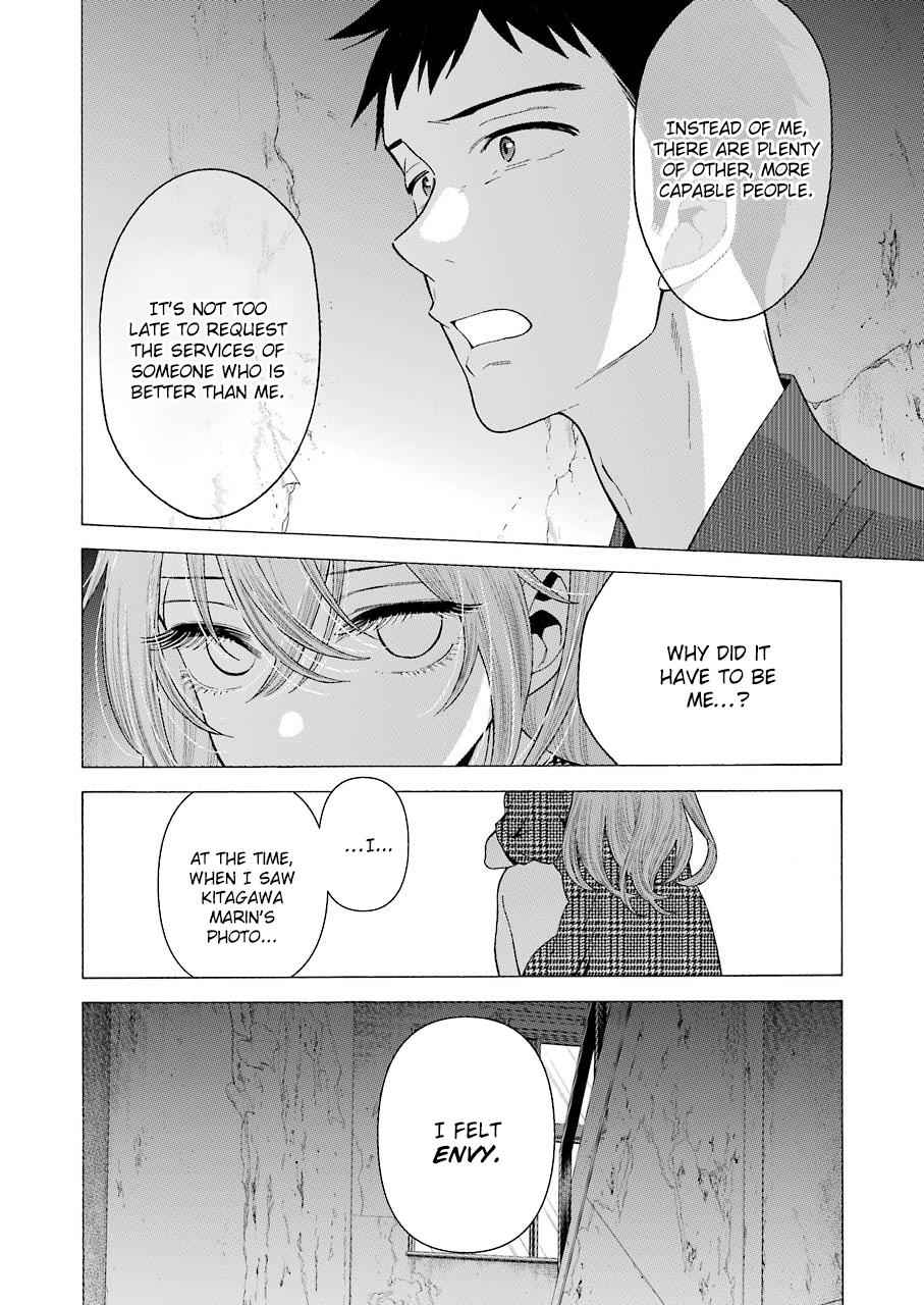 My Dress-Up Darling Ch.22 p.9