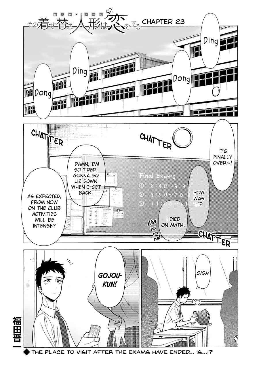 My Dress-Up Darling Ch.23 p.1