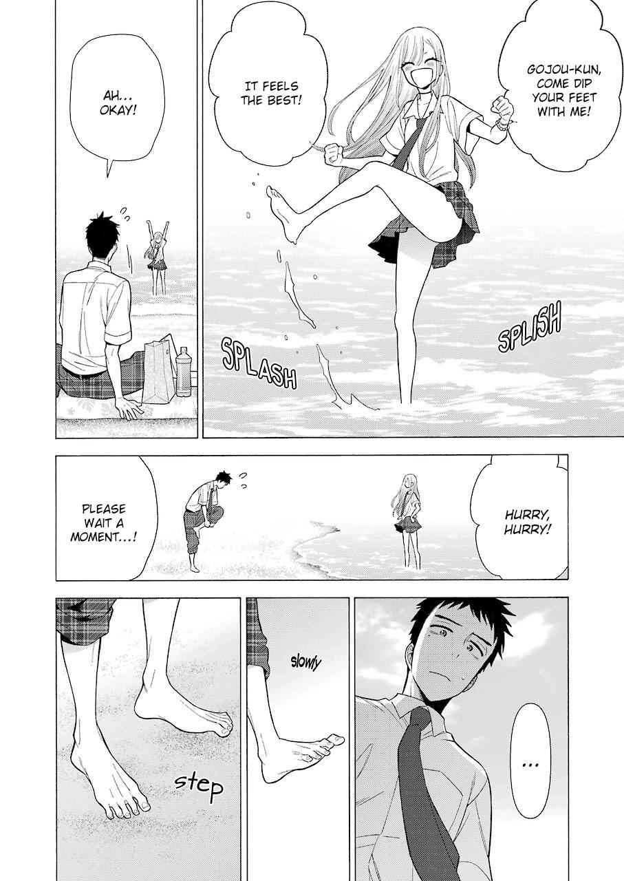My Dress-Up Darling Ch.23 p.10