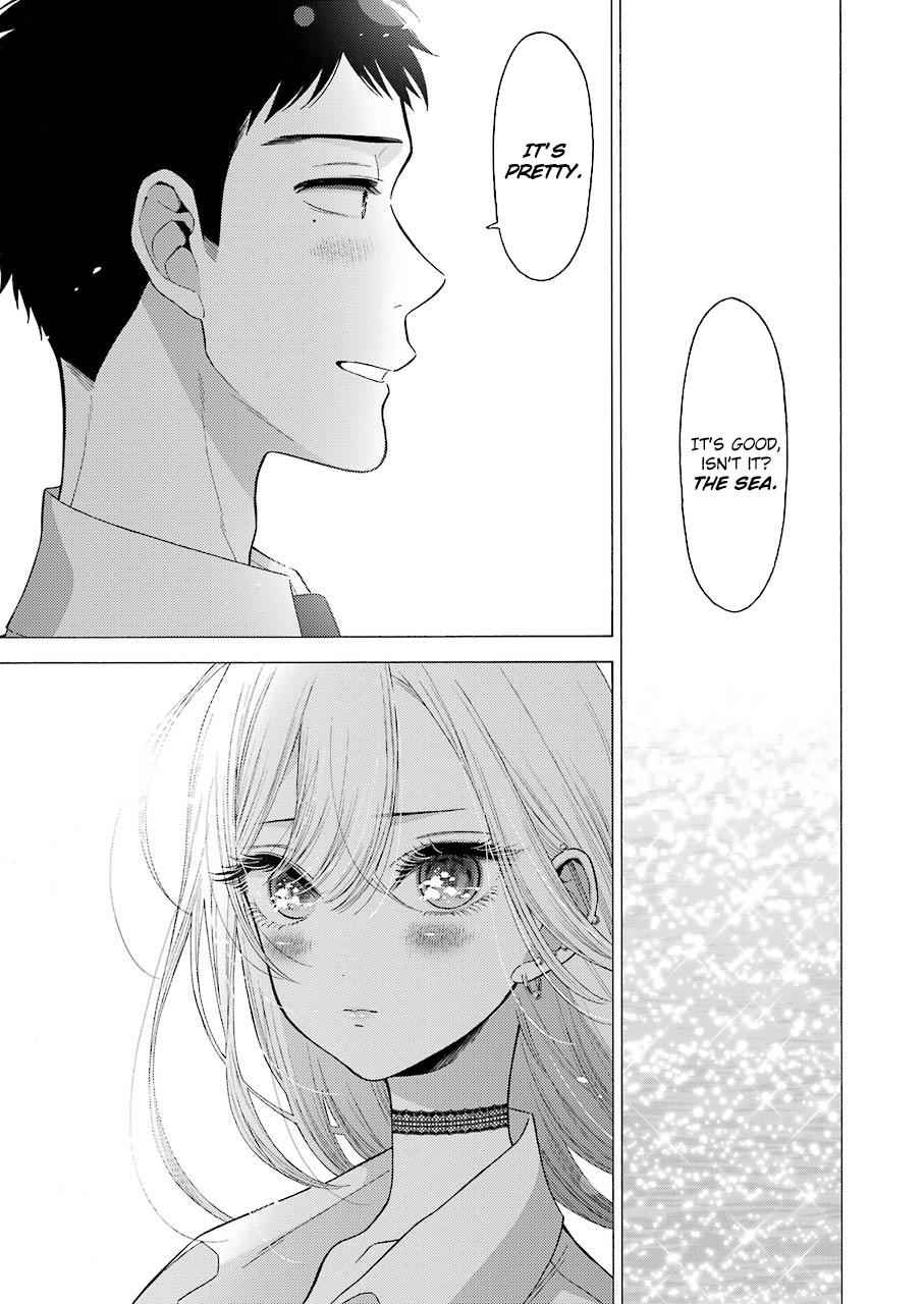 My Dress-Up Darling Ch.23 p.13
