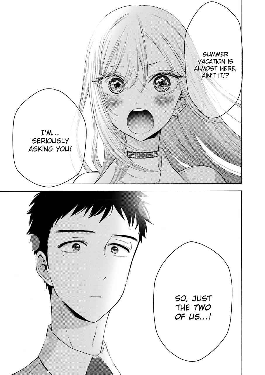 My Dress-Up Darling Ch.23 p.15