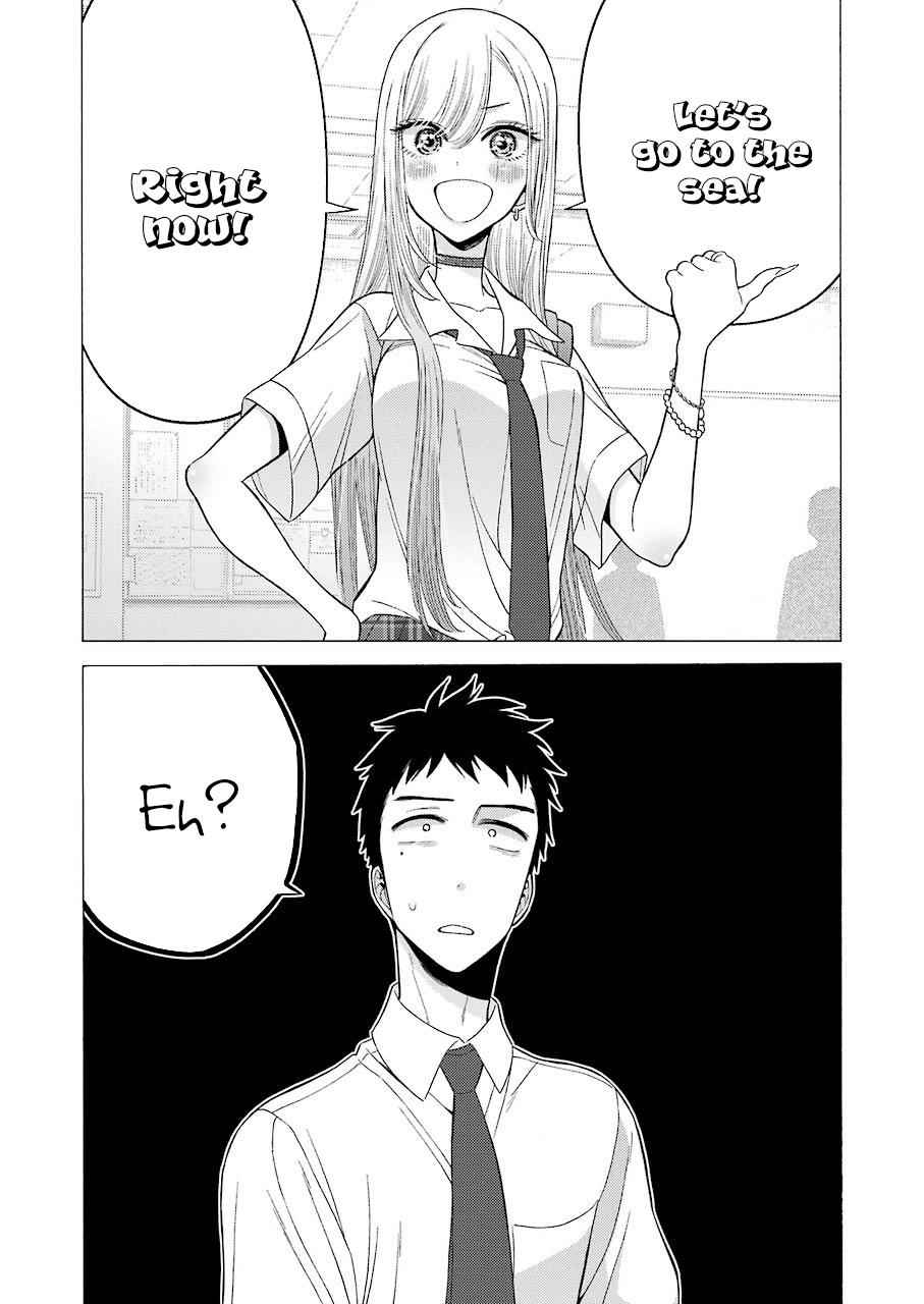 My Dress-Up Darling Ch.23 p.2