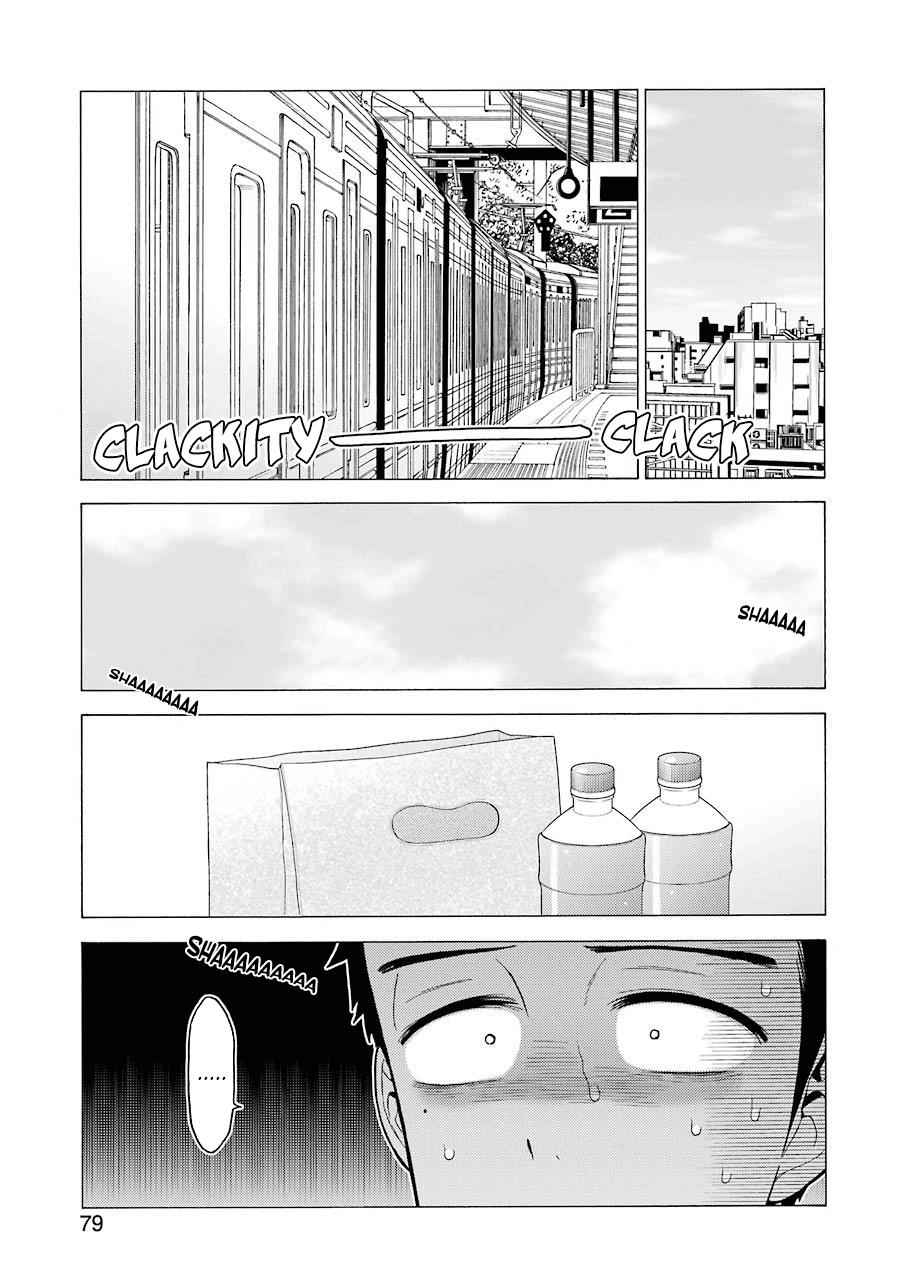 My Dress-Up Darling Ch.23 p.3