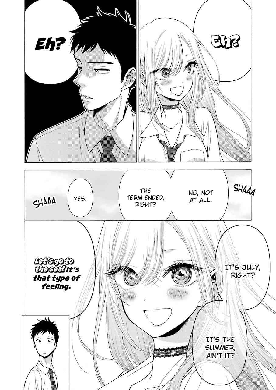 My Dress-Up Darling Ch.23 p.6