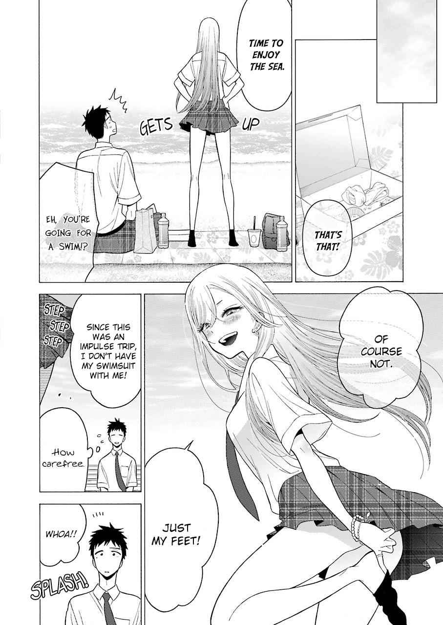 My Dress-Up Darling Ch.23 p.8