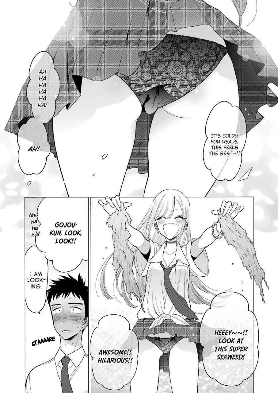 My Dress-Up Darling Ch.23 p.9