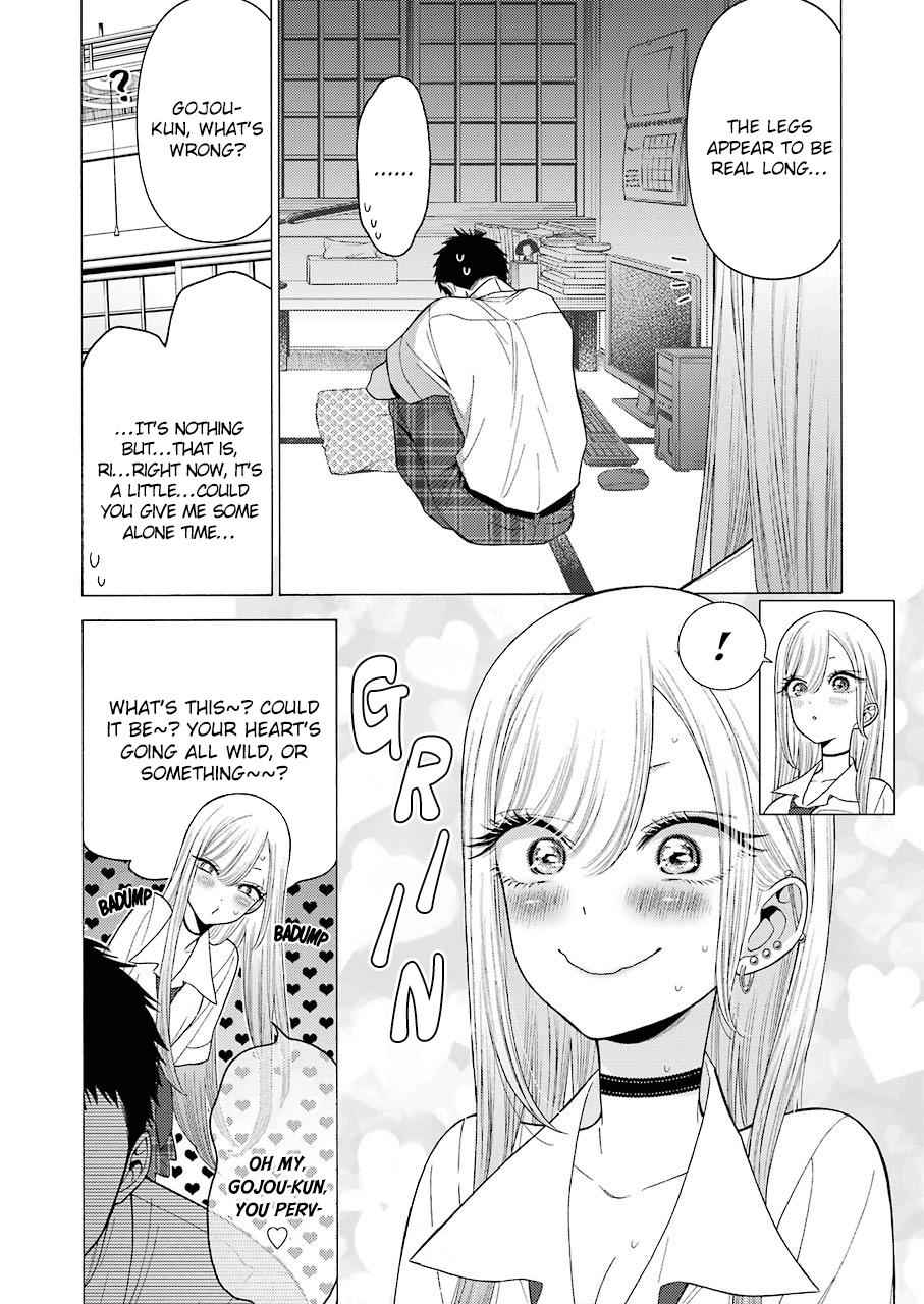My Dress-Up Darling Ch.24 p.12