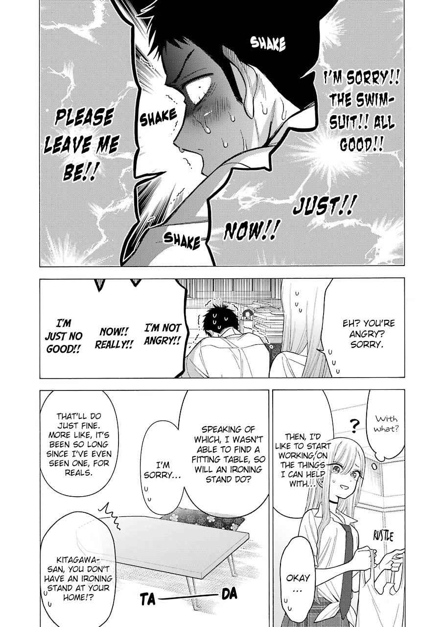 My Dress-Up Darling Ch.24 p.13