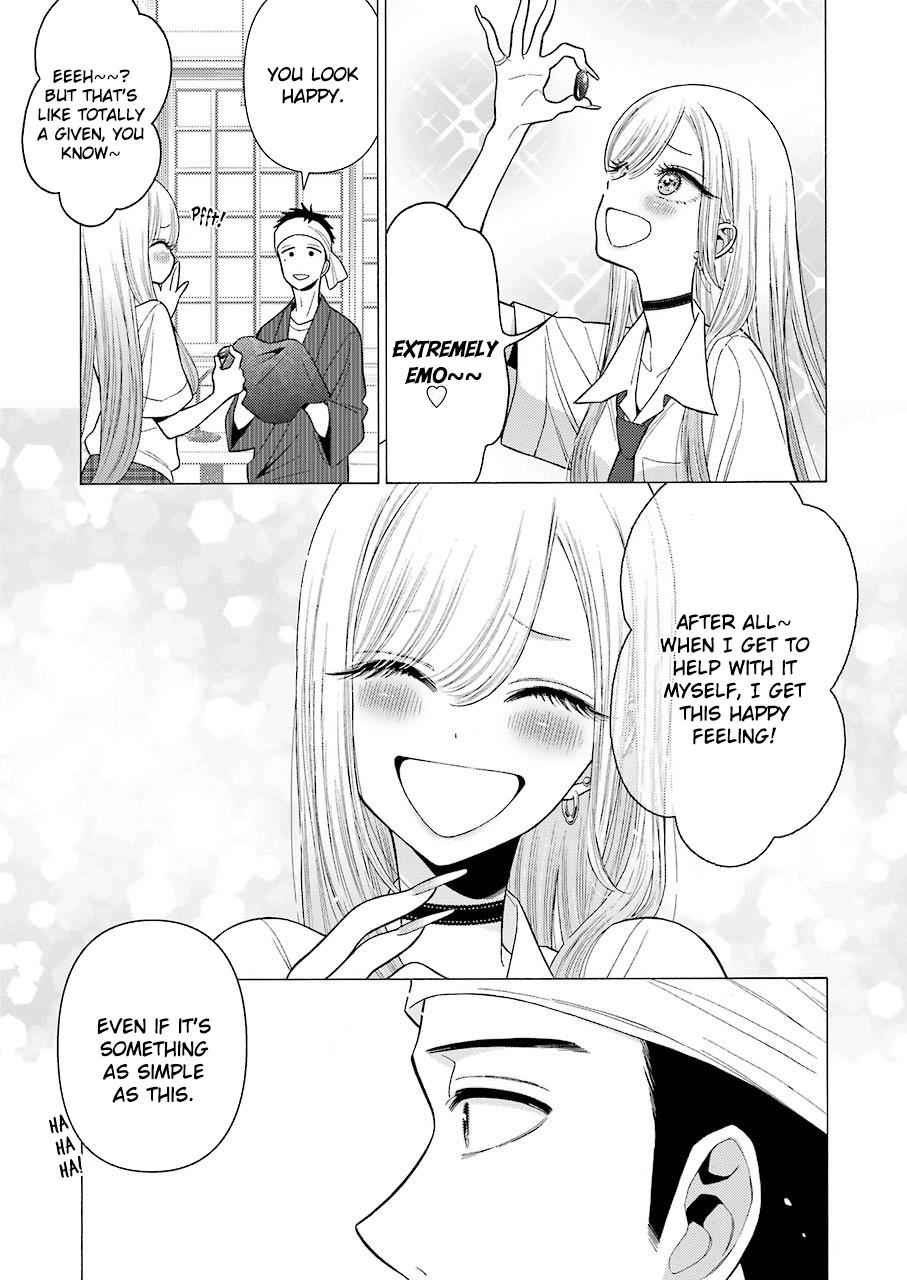 My Dress-Up Darling Ch.24 p.16