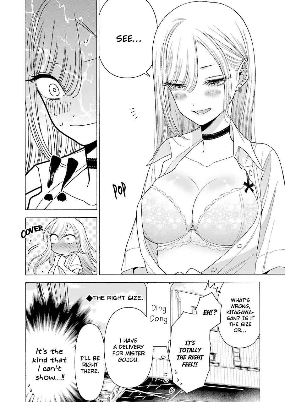 My Dress-Up Darling Ch.24 p.19