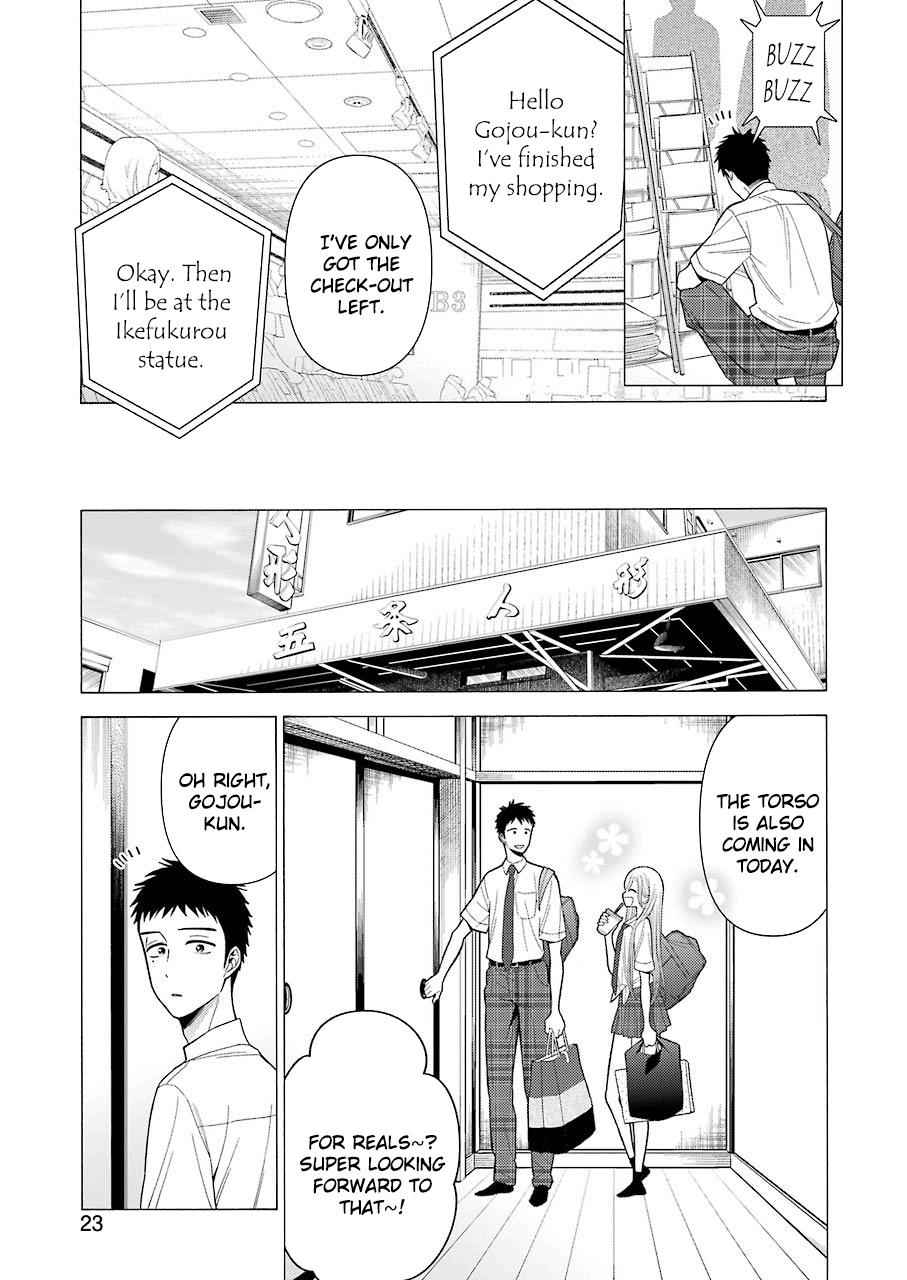 My Dress-Up Darling Ch.24 p.8