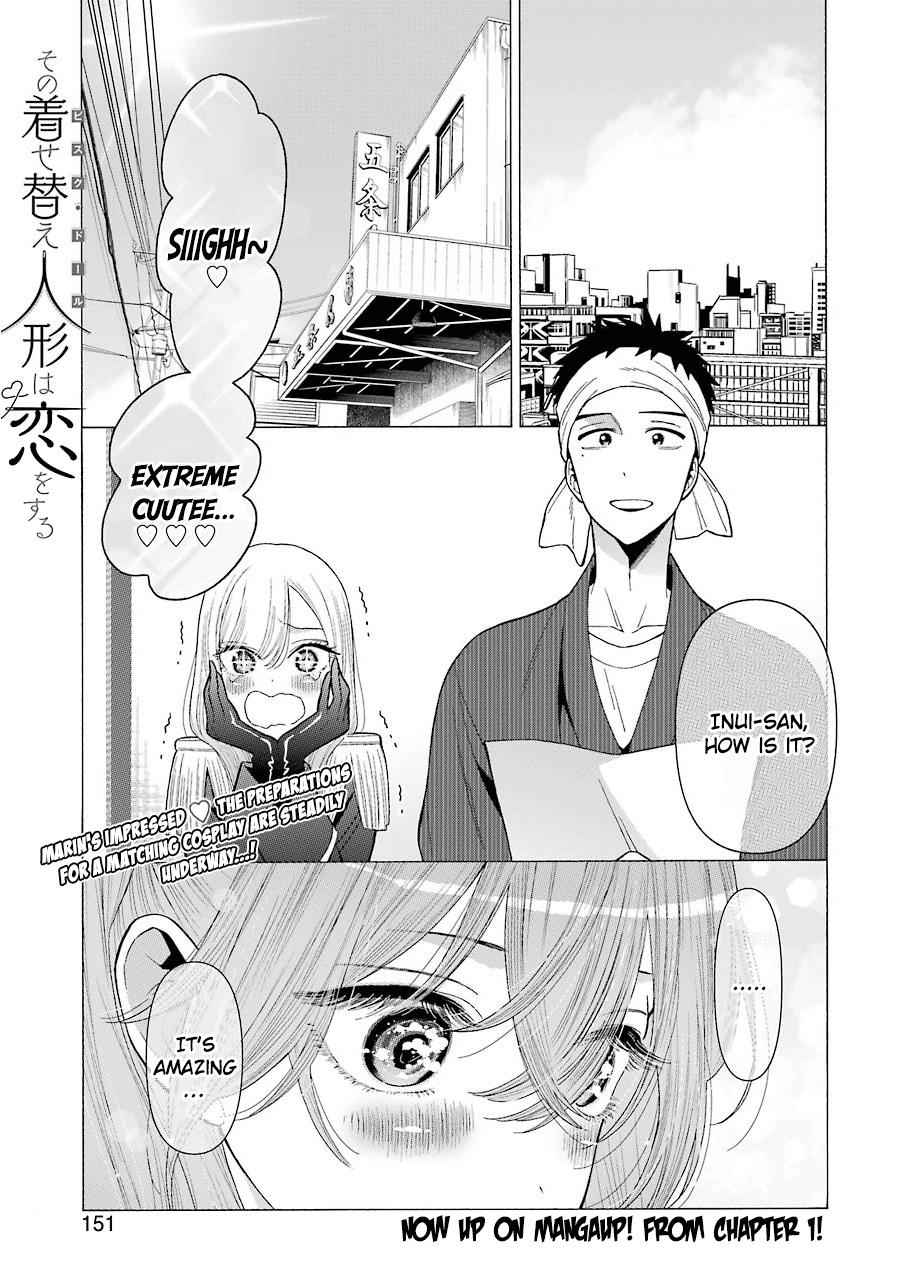 My Dress-Up Darling Ch.25 p.1