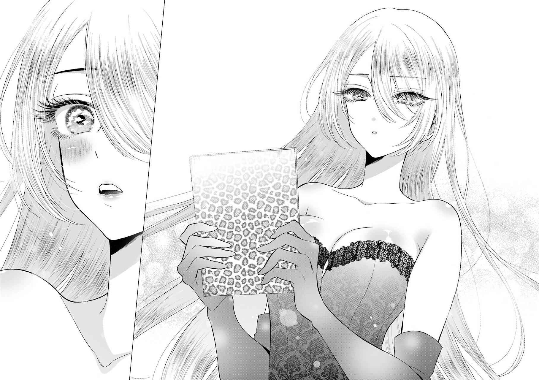 My Dress-Up Darling Ch.25 p.10