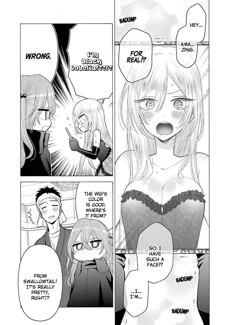 My Dress-Up Darling Ch.25 p.11