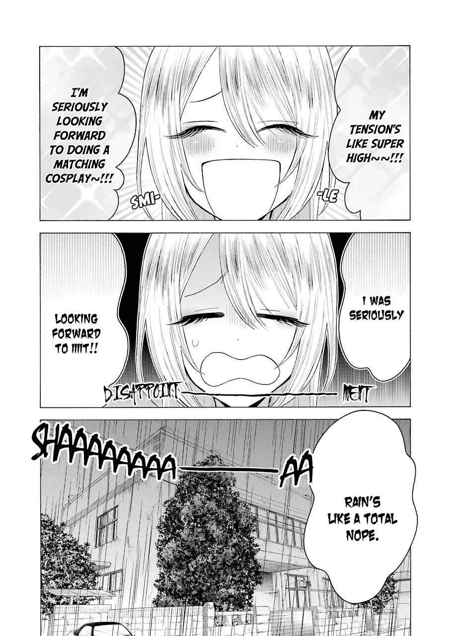 My Dress-Up Darling Ch.25 p.13