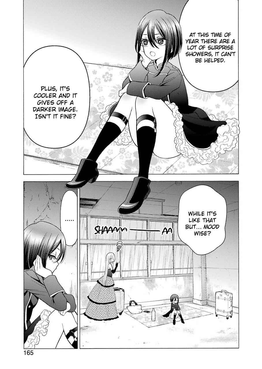 My Dress-Up Darling Ch.25 p.14
