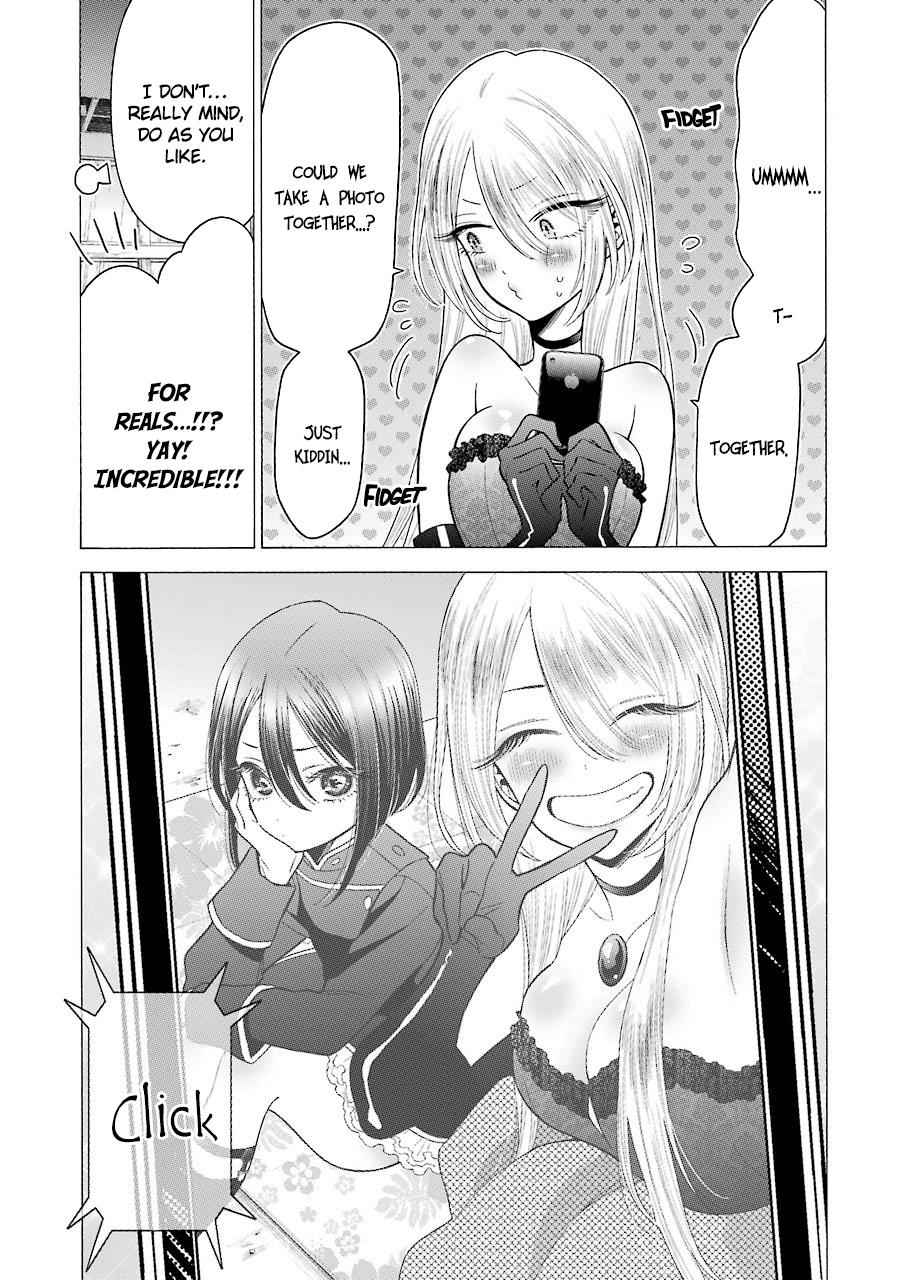My Dress-Up Darling Ch.25 p.17